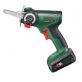 BOSCH UniversalCut 18V-65 grandininis pjūklas 1x2.5 Ah